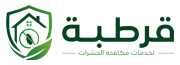 شعار شركة مباني قرطبة