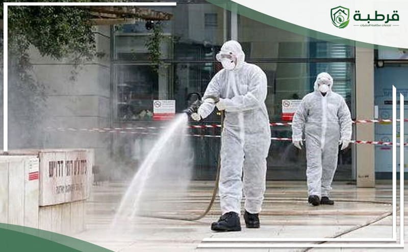 pest control in al Ulya riyadh