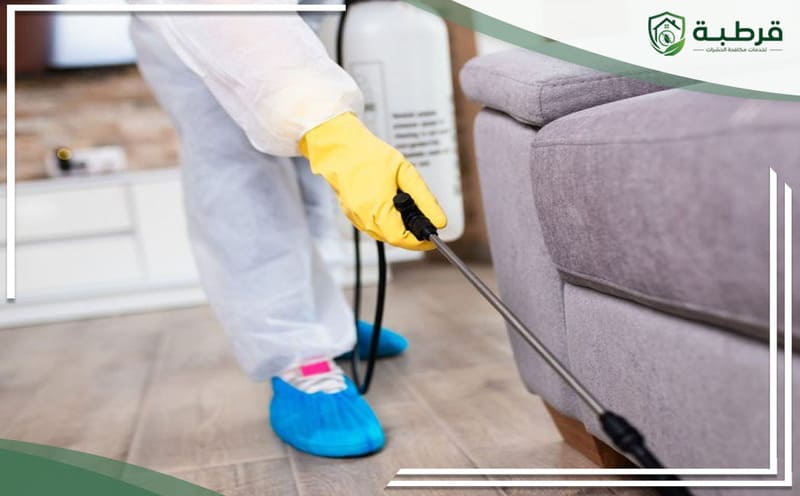 pest control in al arid riyadh
