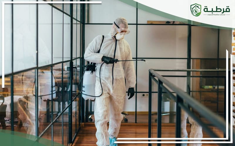 pest control in al maathar riyadh