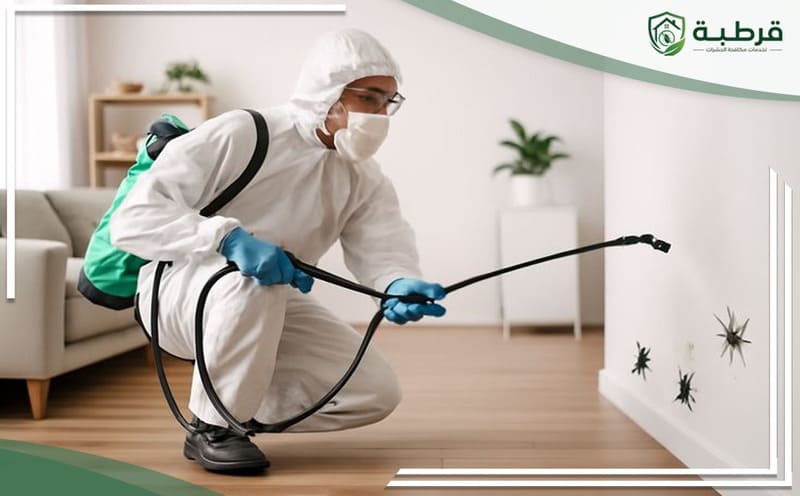 pest control in al malqa riyadh