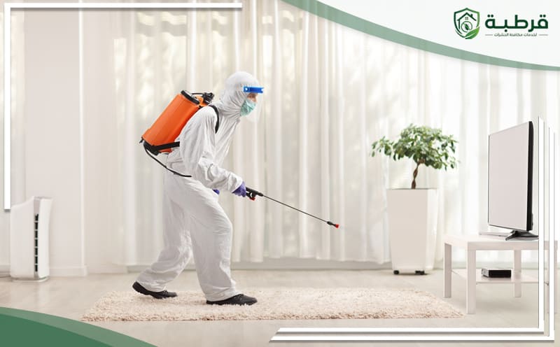 pest control in al nada riyadh