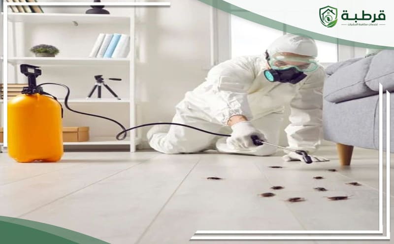 pest control in al narjis riyadh