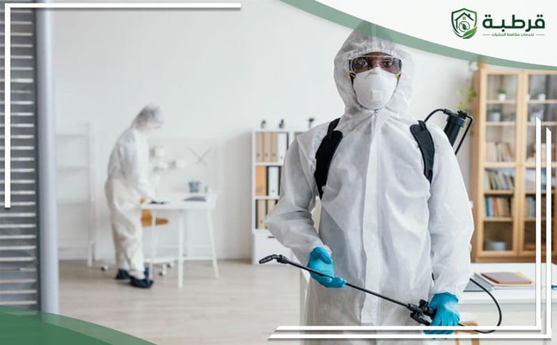 pest control in al rabie riyadh