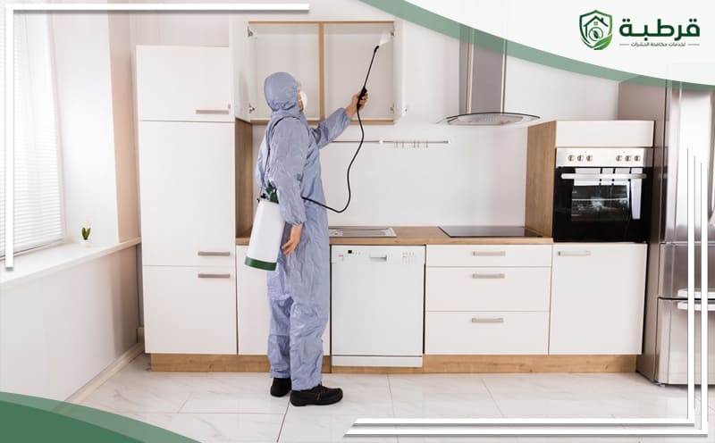 pest control in al yasmin riyadh