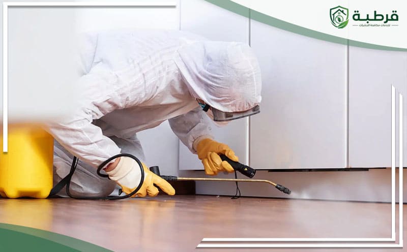 Pest Control Al Awali Riyadh