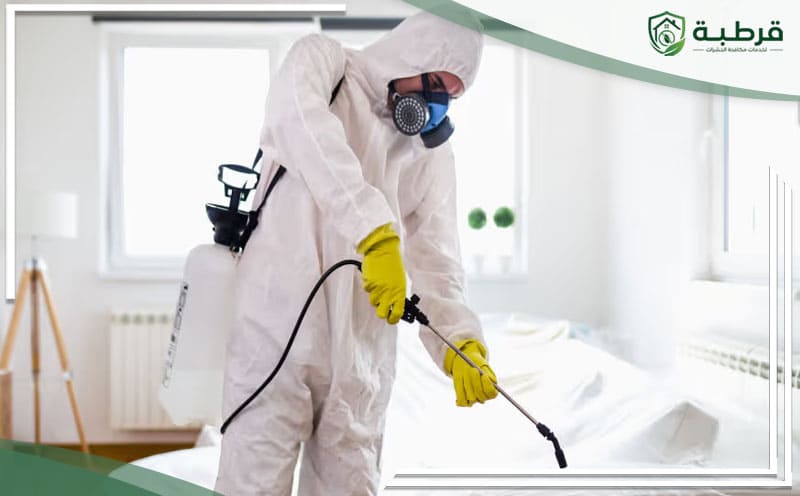 Pest Control Al Bariyah Riyadh