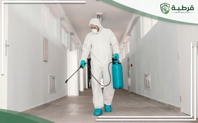 Pest Control Al Difaa Riyadh