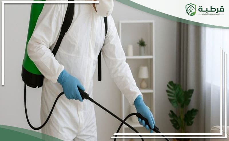 Pest Control Al-Faiha Riyadh