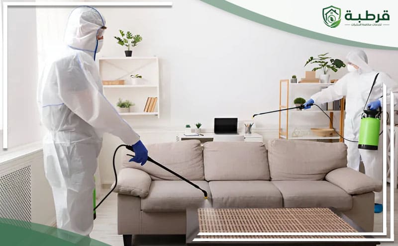 Pest Control Al-Farouq Riyadh