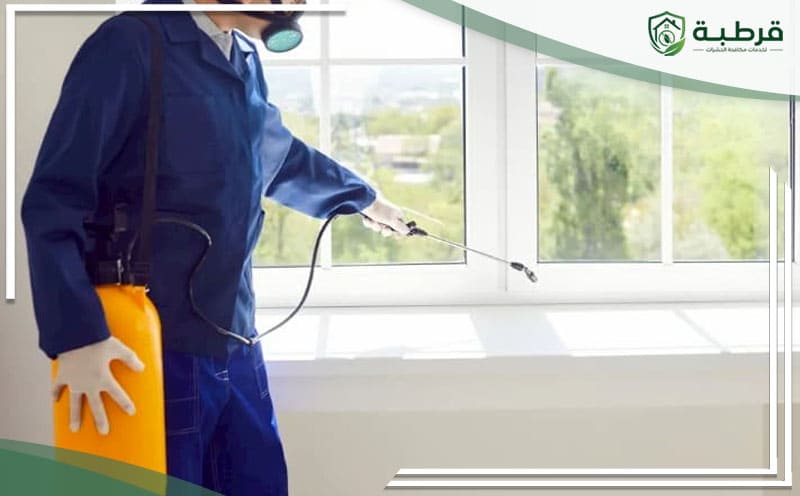 Pest Control Al-Futah Riyadh