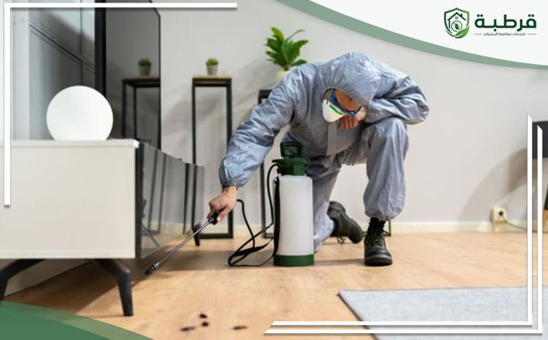 Pest Control Al-Khalidiyah Riyadh