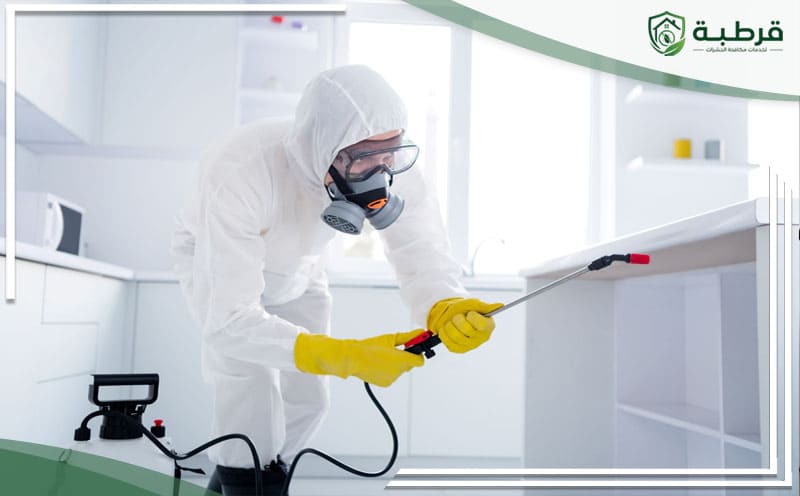 Pest Control Al-Maather Riyadh