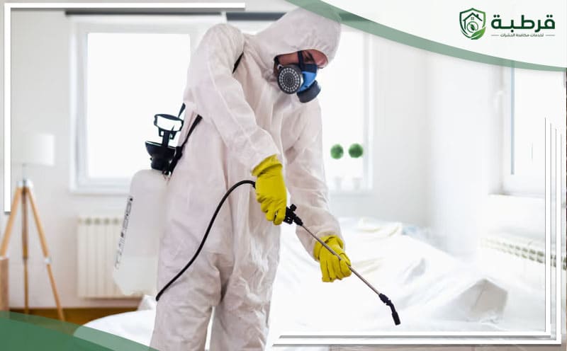 Pest Control Al-Malaz Riyadh