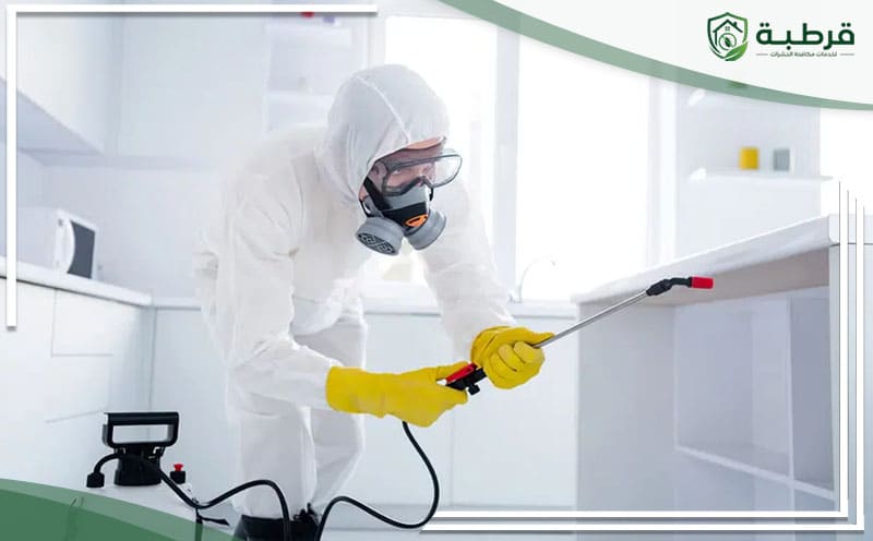 Pest Control Al-Marwa Riyadh