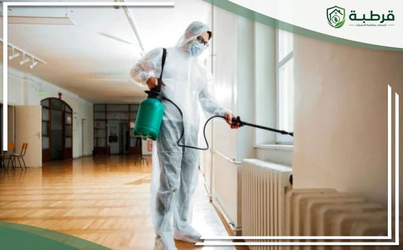 Pest Control Al Mashael Riyadh