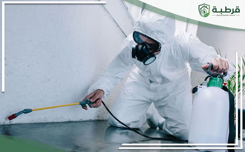Pest Control Al Mursalat Riyadh