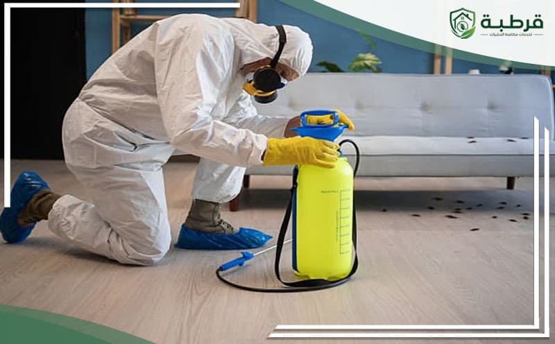 Pest Control Al-Nadwa Riyadh