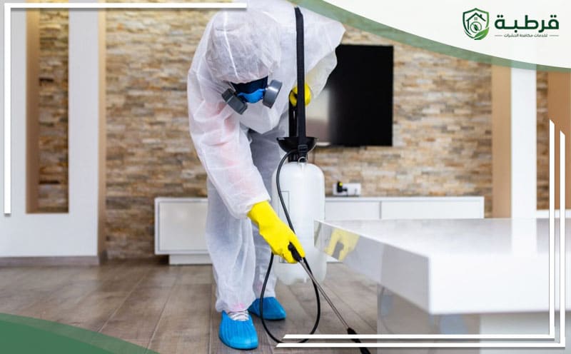 Pest Control Al-Nahdah Riyadh