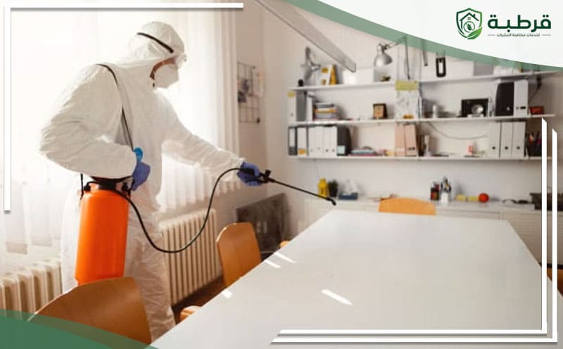 Pest Control Al-Nazeem Riyadh