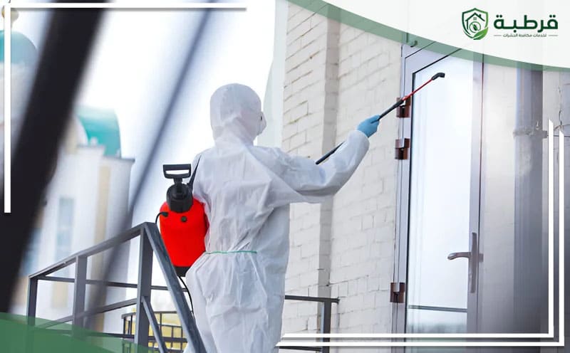Pest Control Al-Quds Riyadh