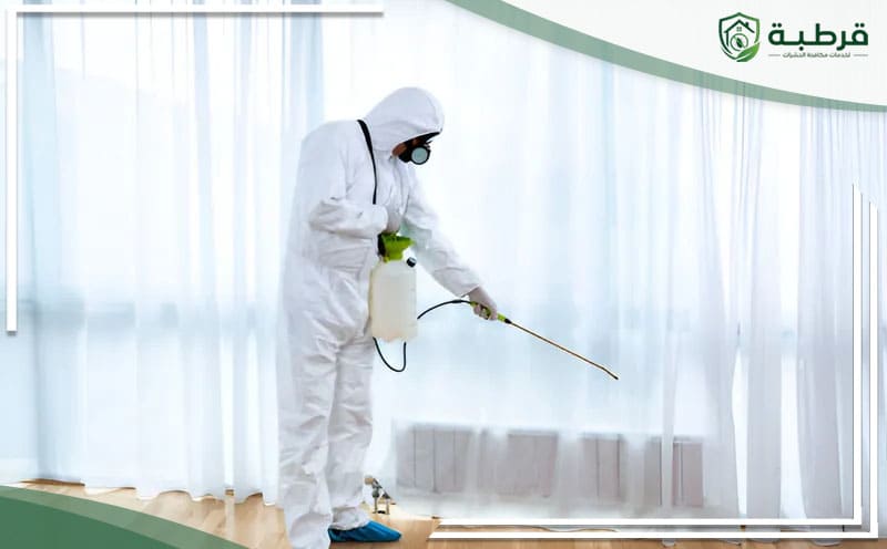 Pest Control Al Rabwah Riyadh