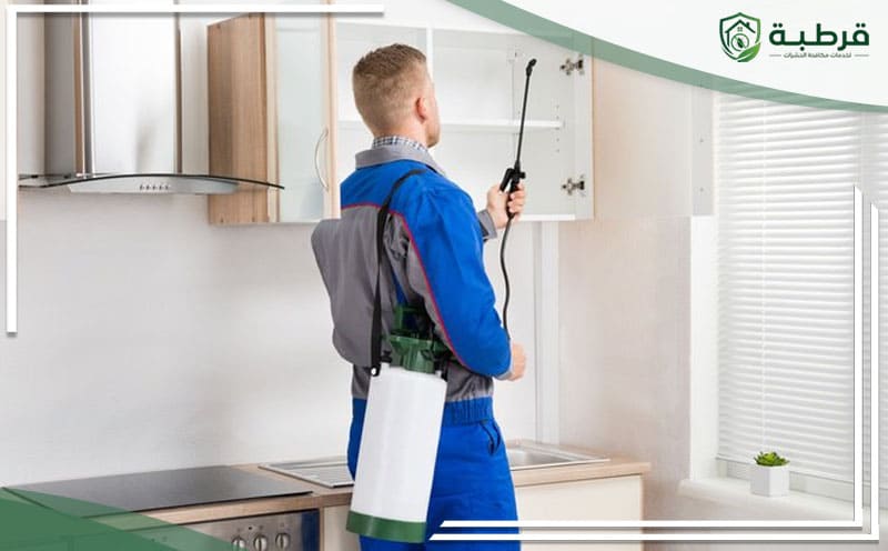 Pest Control Al Rayan Riyadh