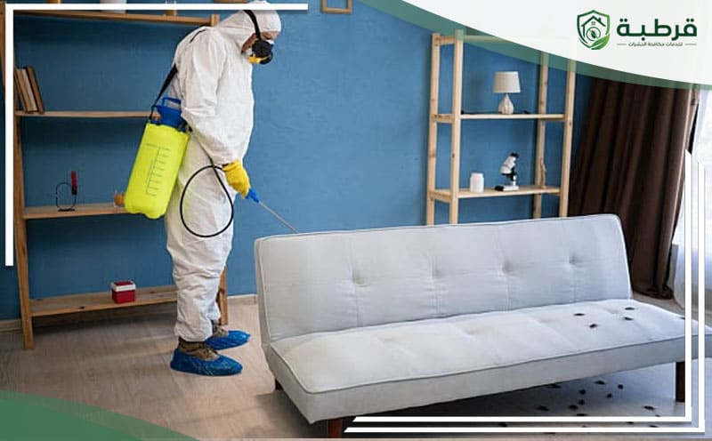 Pest Control Al-Rimayah Riyadh
