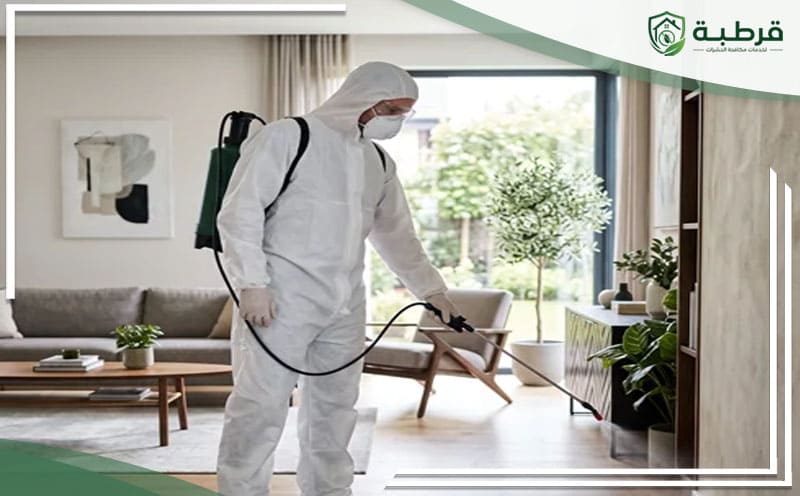Pest Control Al Safa Riyadh