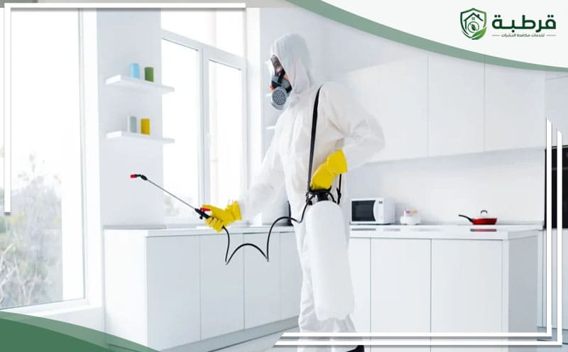 Pest Control Al Shifa Riyadh