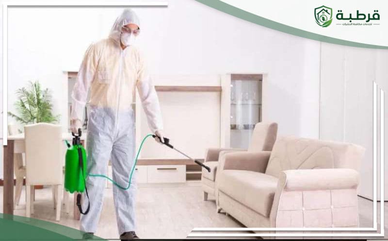 Pest Control Al-Sinaiyah Riyadh