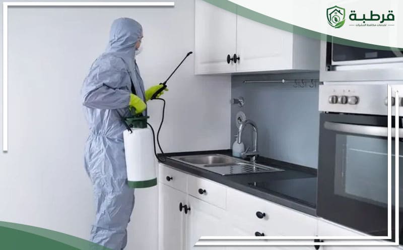 Pest Control Al-Urayja Riyadh
