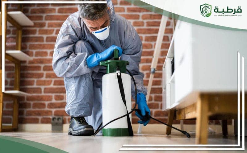 Pest Control Al Wurood Riyadh