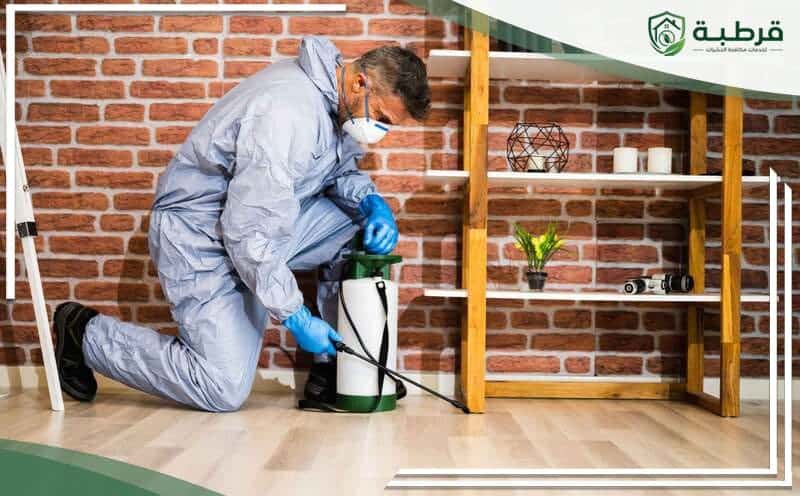 Pest Control Ateeqah Riyadh