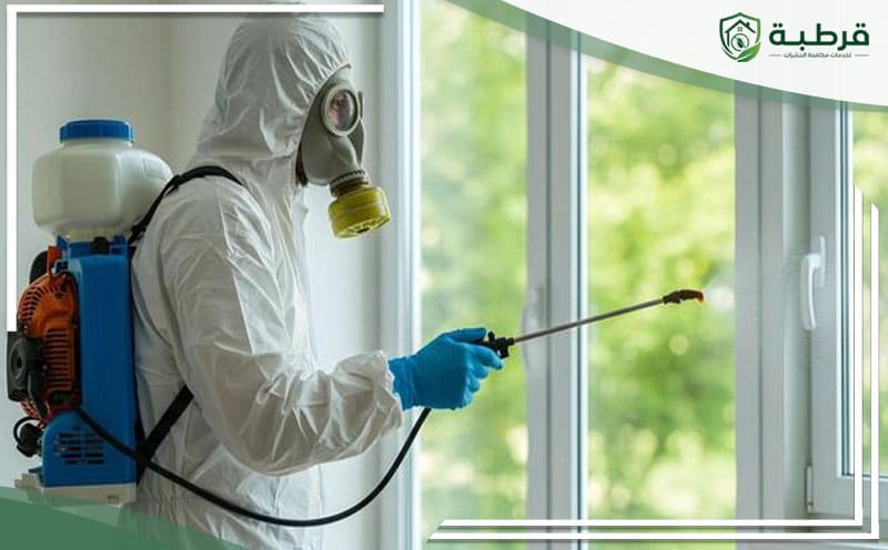 Pest Control Dhahrat Laban Riyadh