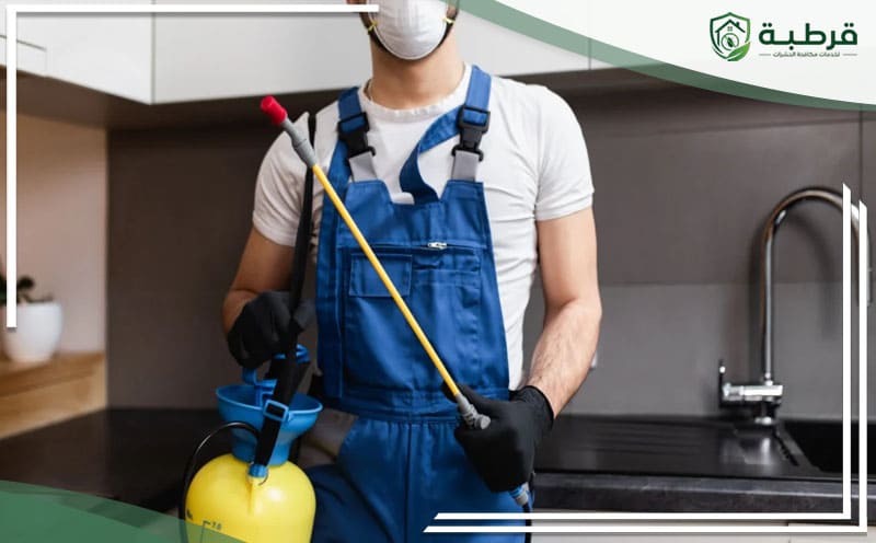 Pest Control Ghubairah Riyadh