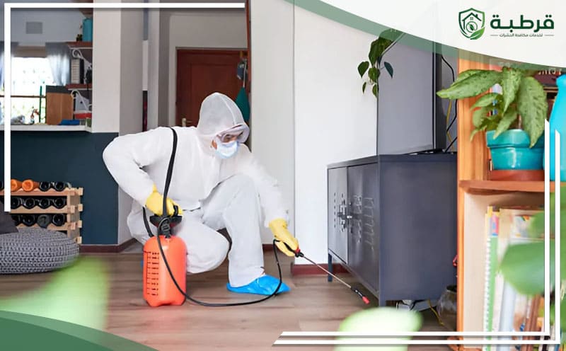 Pest Control Manfuhah Riyadh