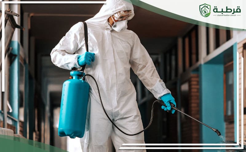 Pest Control Namar Riyadh