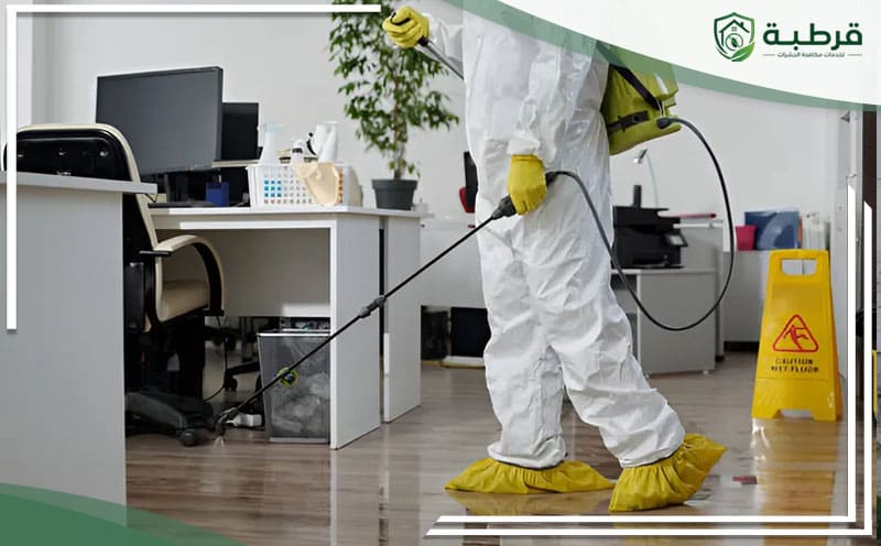 Pest Control Thulaim Riyadh