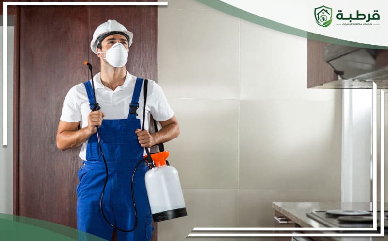 Pest Control Ulaisha Riyadh